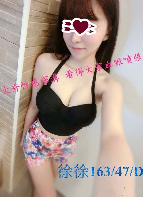 極漱屏東外送 美羅 空姐兼職 瑜伽老師